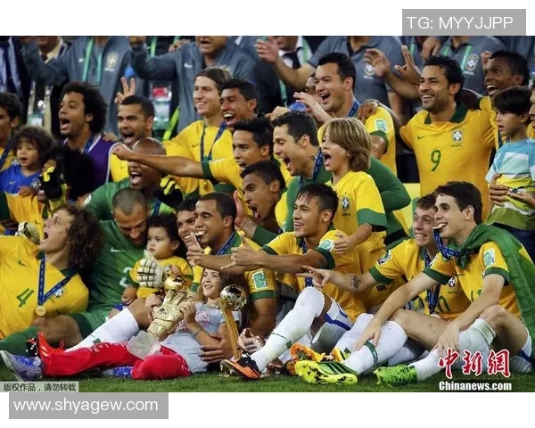 西班牙国家队在联合会杯中的辉煌征程与突破之路探秘