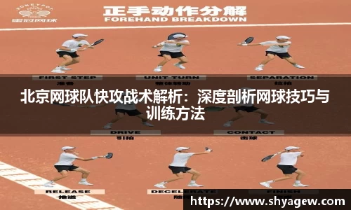 爱游戏ayx