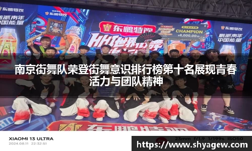 爱游戏ayx