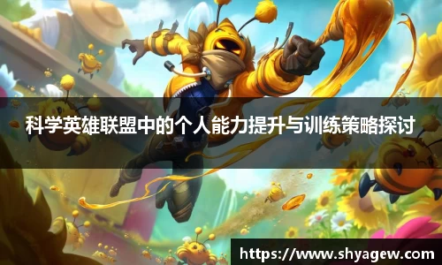 爱游戏ayx官方网站