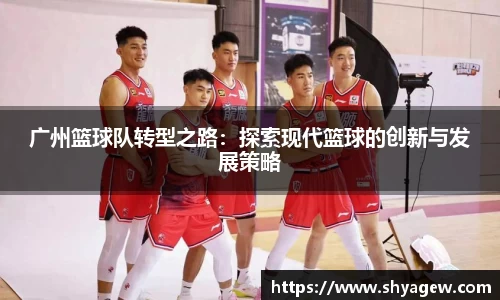 爱游戏ayx官方网站