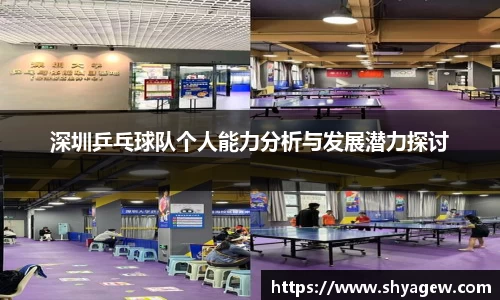 爱游戏ayx官方网站