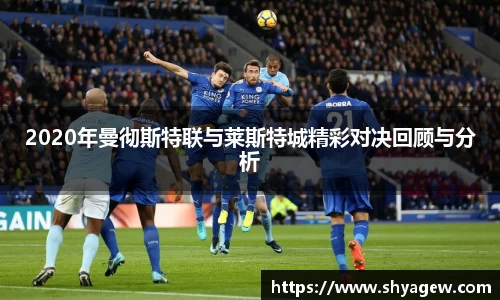 爱游戏ayx