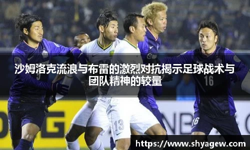爱游戏ayx