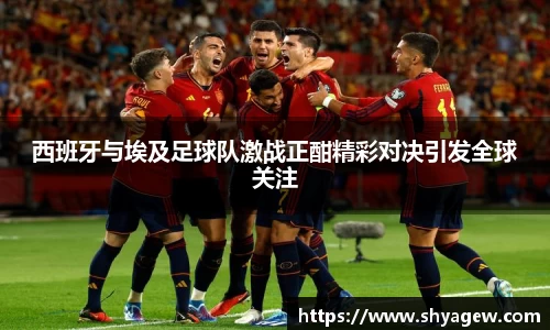 爱游戏ayx官方网站