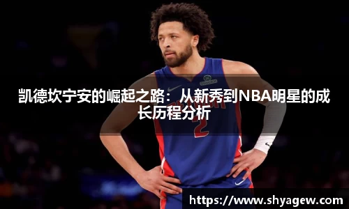 爱游戏ayx官方网站