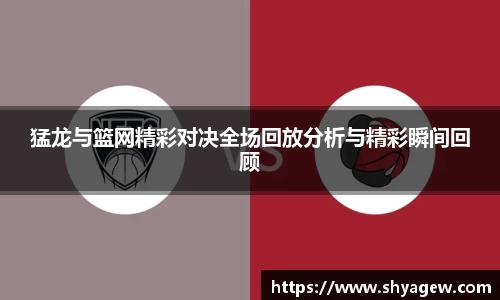 爱游戏ayx官方网站