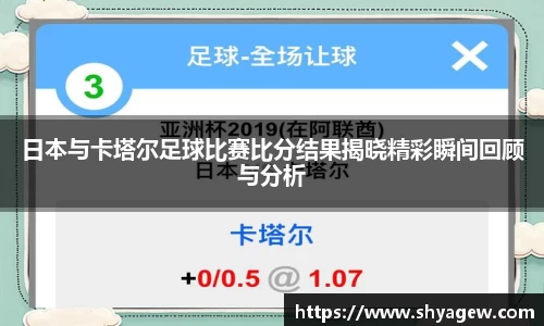 爱游戏ayx