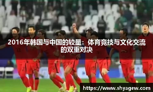 爱游戏ayx官方网站