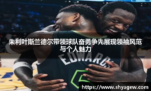 爱游戏ayx