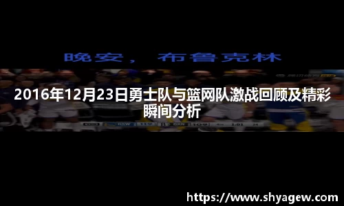 爱游戏ayx