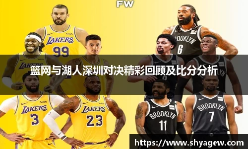 爱游戏ayx官方网站