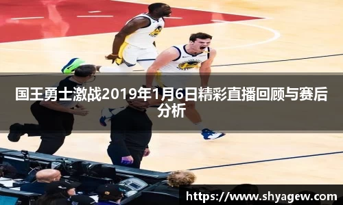 爱游戏ayx官方网站