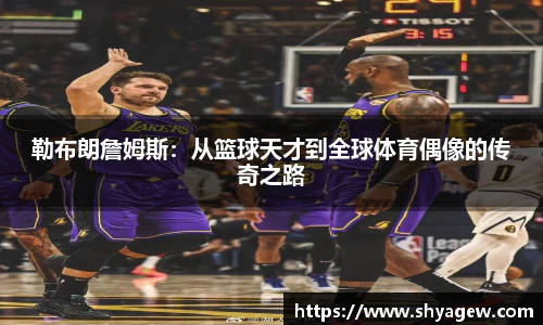 爱游戏ayx官方网站