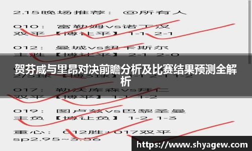 爱游戏ayx官方网站