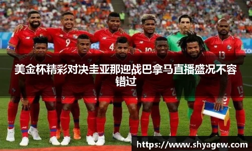 爱游戏ayx