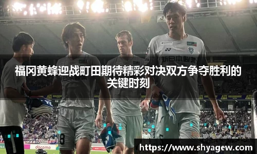 爱游戏ayx