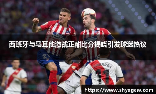 爱游戏ayx官方网站