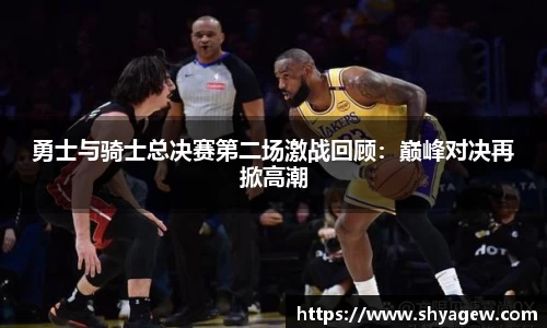 爱游戏ayx官方网站