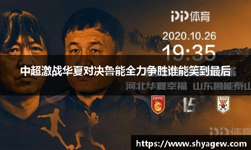 爱游戏ayx
