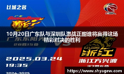 爱游戏ayx
