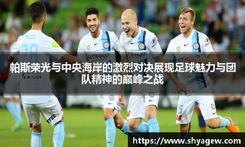 爱游戏ayx官方网站