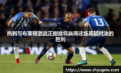 爱游戏ayx官方网站