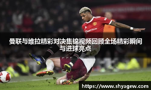 爱游戏ayx官方网站