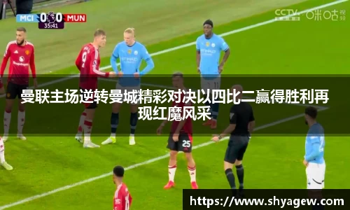 爱游戏ayx官方网站