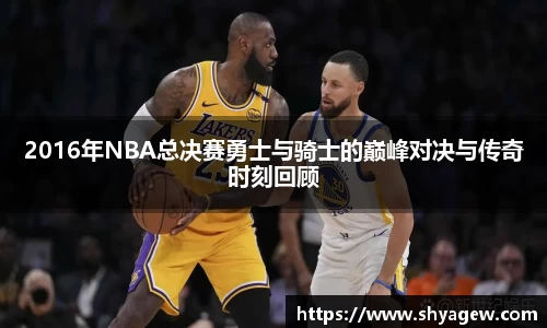 爱游戏ayx