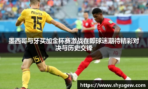 爱游戏ayx官方网站