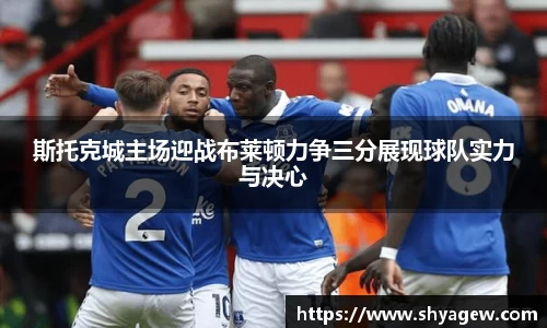 爱游戏ayx