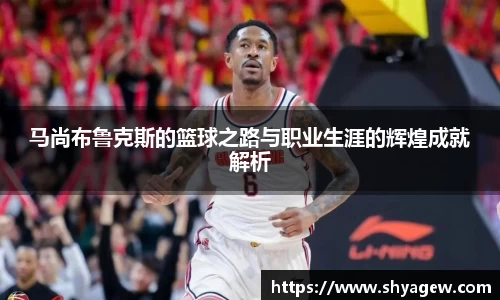 爱游戏ayx官方网站