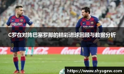 爱游戏ayx官方网站