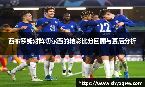 爱游戏ayx官方网站