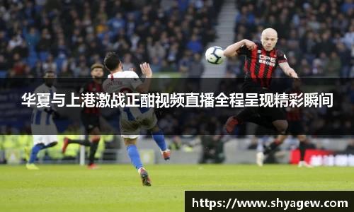 爱游戏ayx