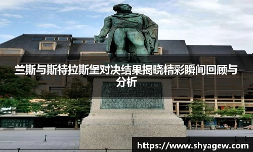 爱游戏ayx官方网站
