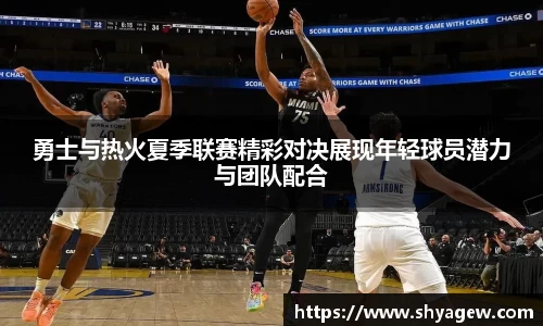 爱游戏ayx官方网站
