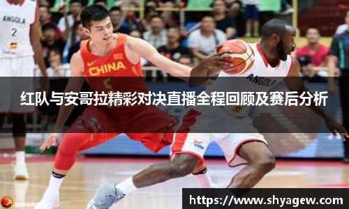 爱游戏ayx官方网站