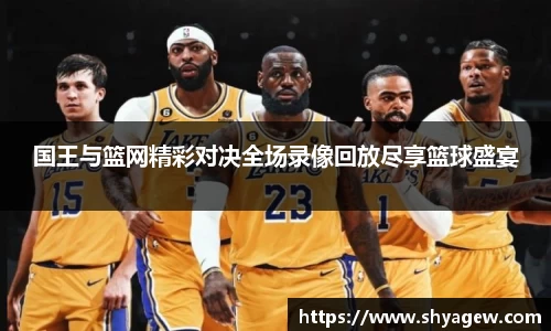 爱游戏ayx官方网站
