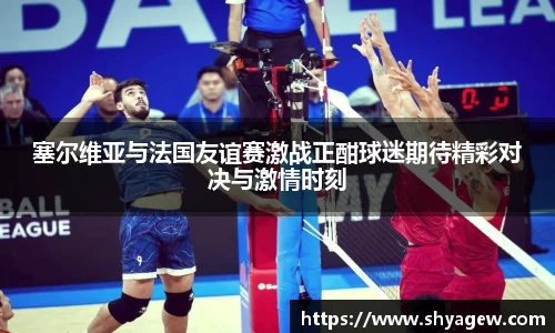 爱游戏ayx官方网站