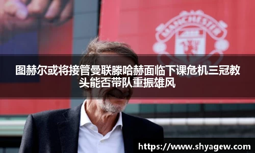 爱游戏ayx官方网站