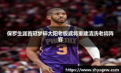 爱游戏ayx官方网站