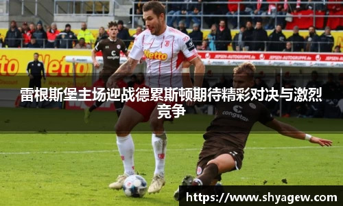 爱游戏ayx官方网站