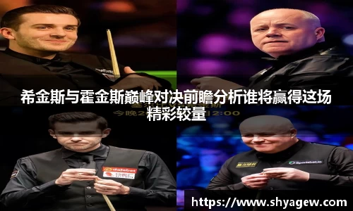 爱游戏ayx