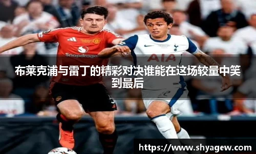 爱游戏ayx官方网站