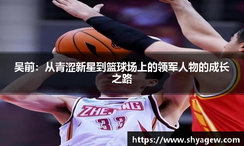 爱游戏ayx官方网站