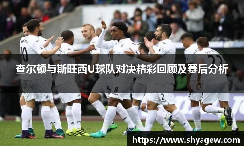 爱游戏ayx官方网站