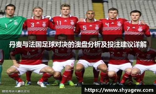 爱游戏ayx官方网站