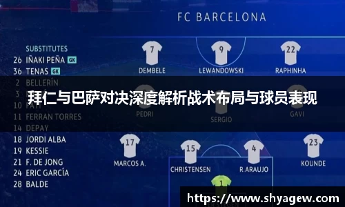 爱游戏ayx官方网站